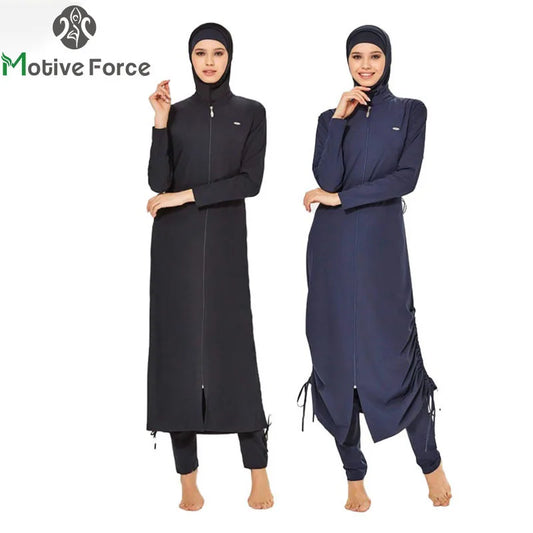 Eman 3PCS  Modest Burkini