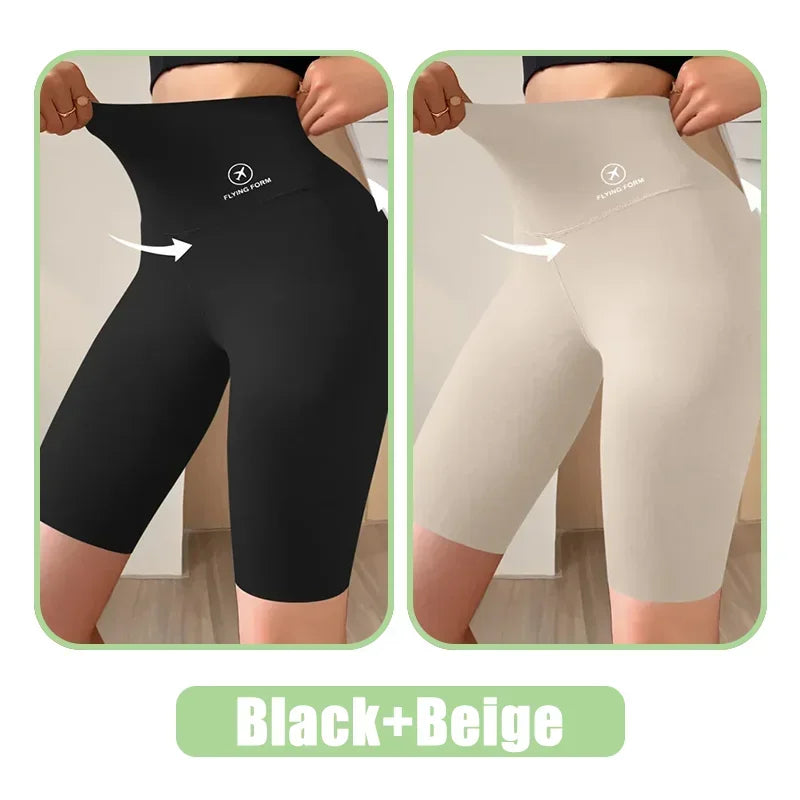 Selvia2 Seamless Sports Shorts