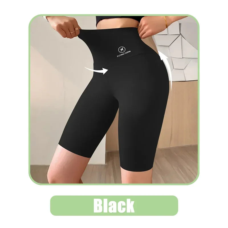 Selvia2 Seamless Sports Shorts