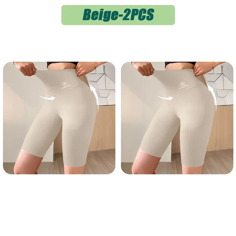 Selvia2 Seamless Sports Shorts