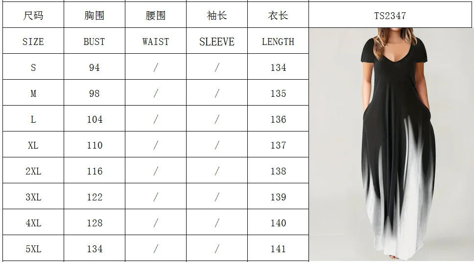 Isadora Pocket Long Dress