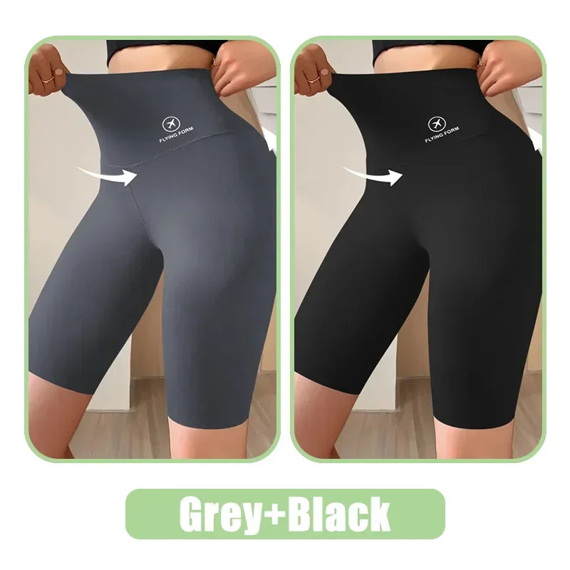 Selvia2 Seamless Sports Shorts