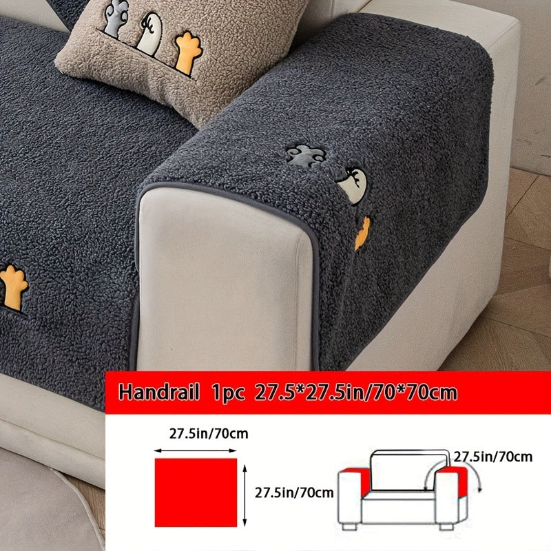 Safsaf Sofa Cover