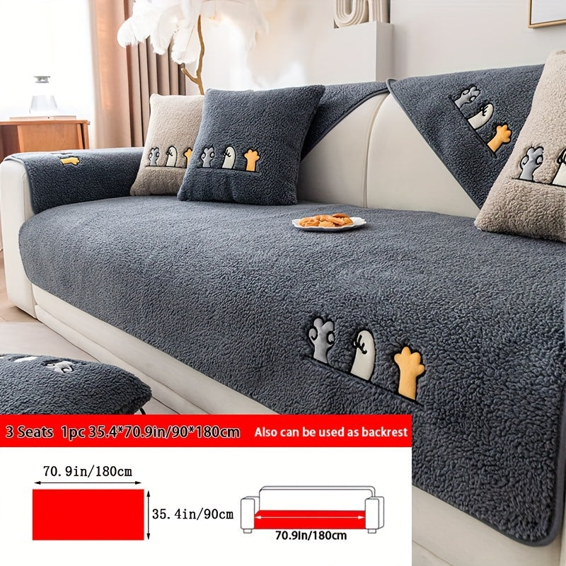 Safsaf Sofa Cover