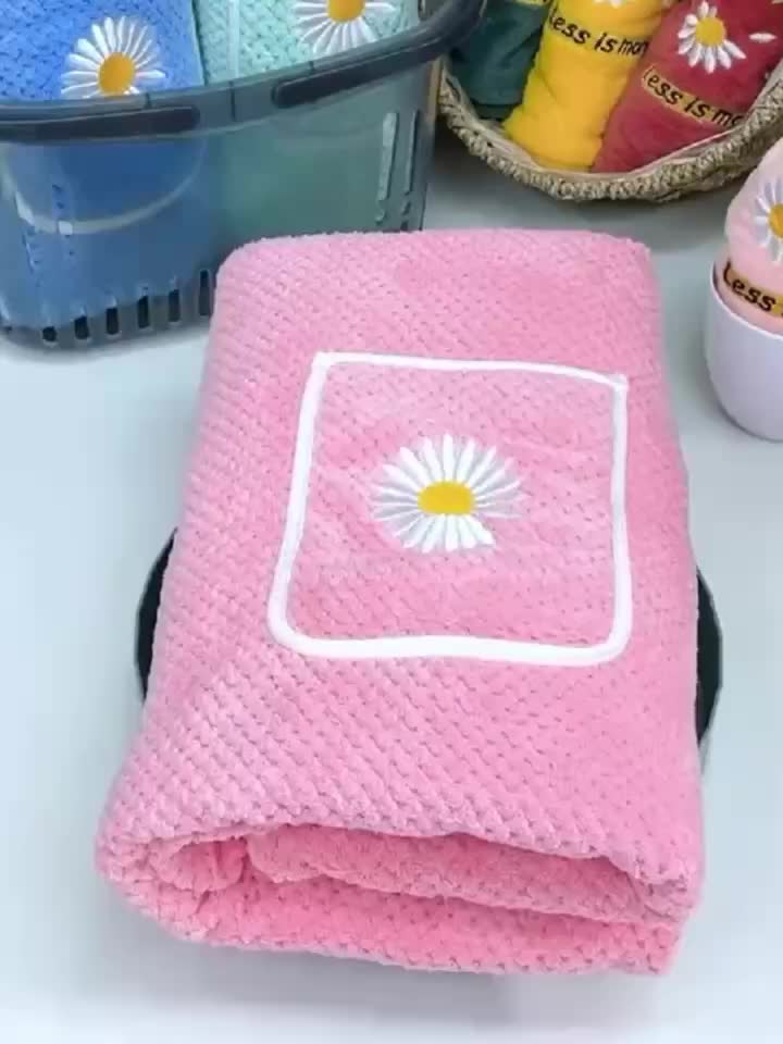 Kawther Wearable Bath Towel