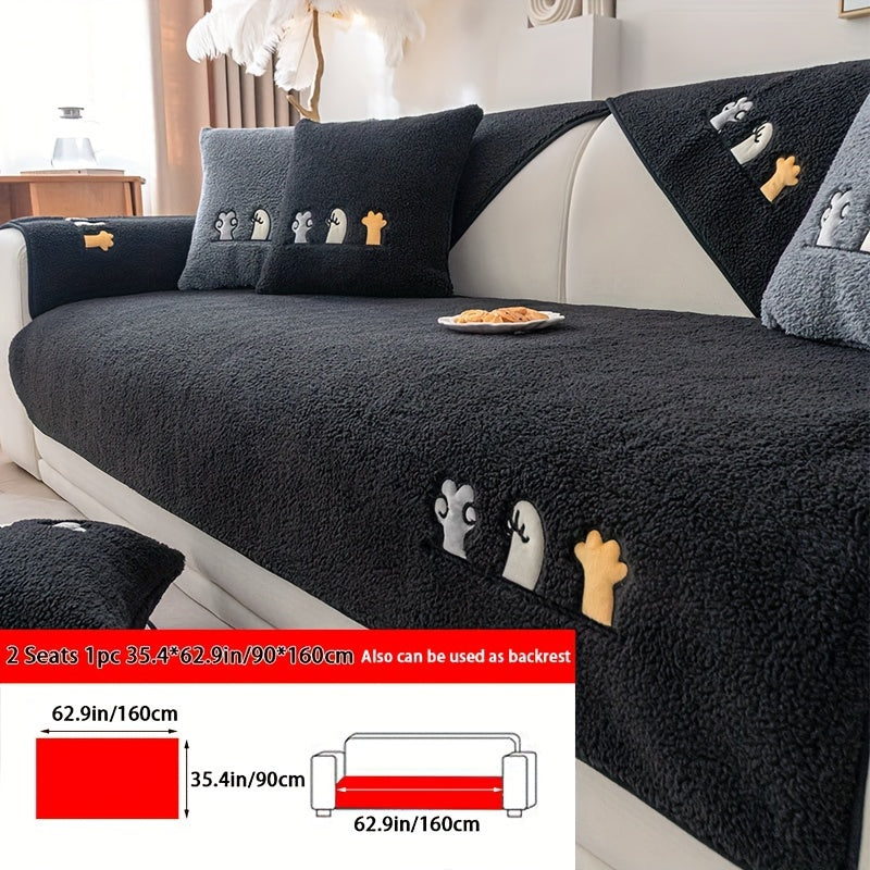 Safsaf Sofa Cover