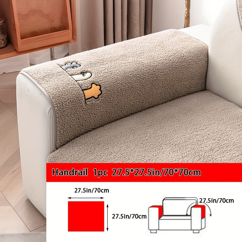 Safsaf Sofa Cover