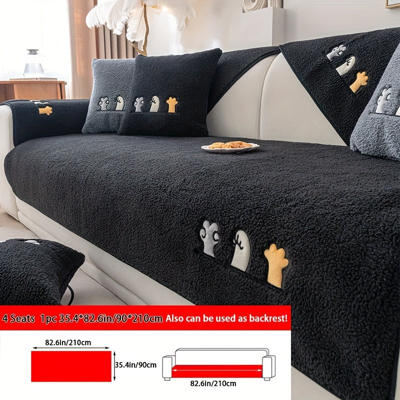 Safsaf Sofa Cover